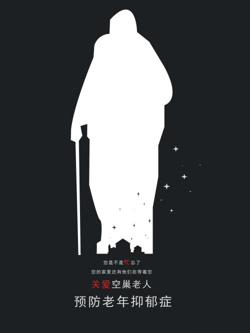 农业银行定期存款单怎么做